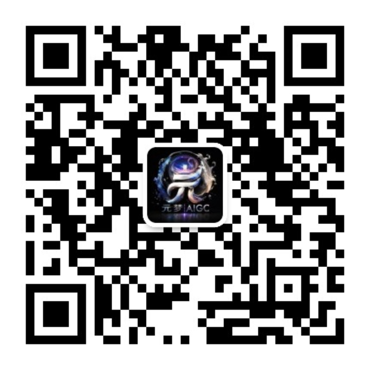 客服二维码